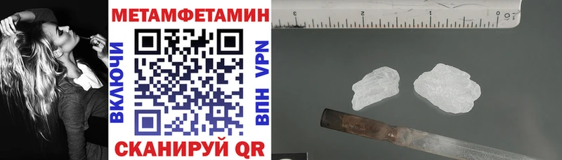 сколько стоит  Коркино  Amphetamine Розовый 