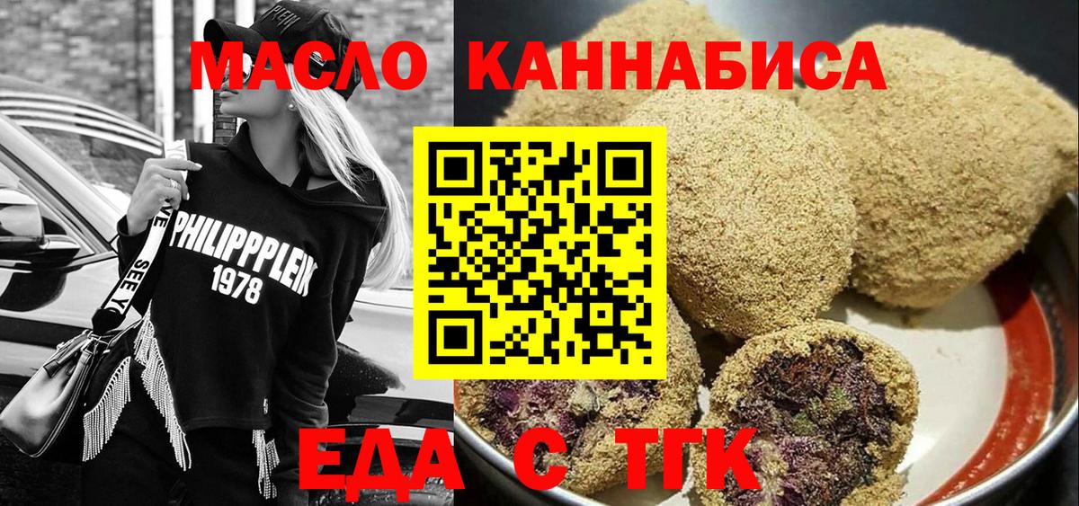 ГАШ Коркино
