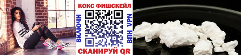 КОКАИН 98%  Коркино 