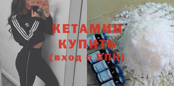 mix Каменногорск