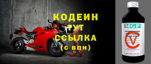 крисы Кинешма