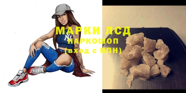 трава Киренск