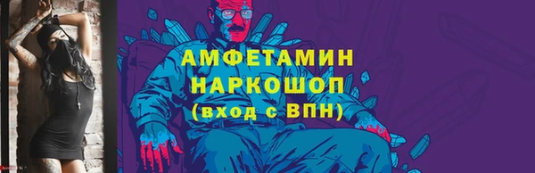 a pvp Карталы