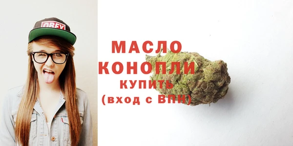 марихуана Киреевск