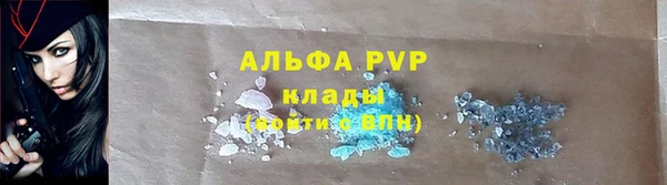mix Каменка