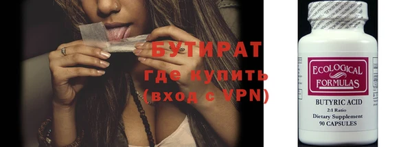 mdpv Касимов