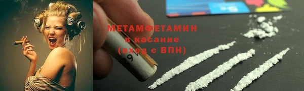 a pvp Карталы