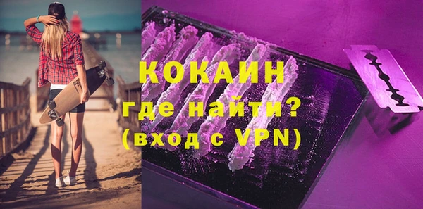 a pvp Карталы