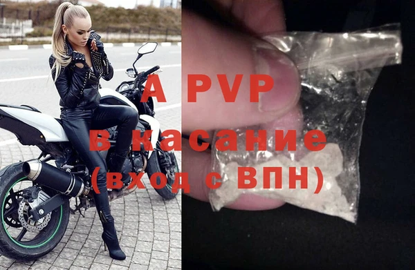 марихуана Киреевск