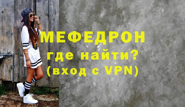 a pvp Карталы