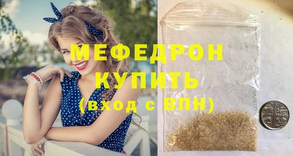 трава Киренск