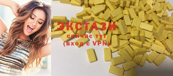 трава Киренск