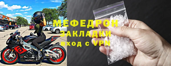 марихуана Киреевск