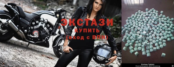 крисы Кинешма