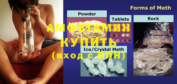 mdpv Касимов