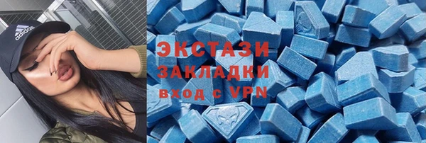 трава Киренск