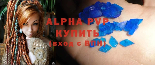 a pvp Карталы