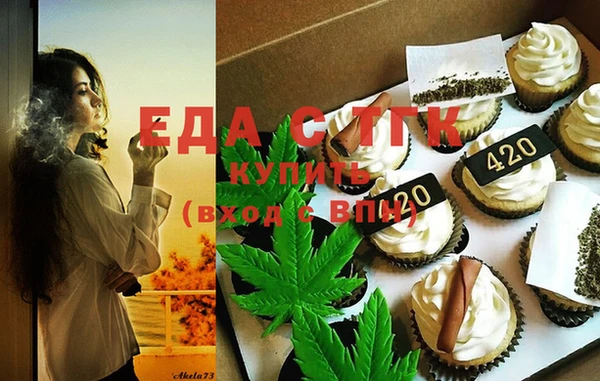 COCAINE Карпинск