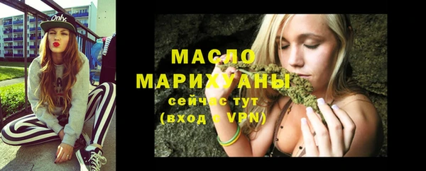 трава Киренск