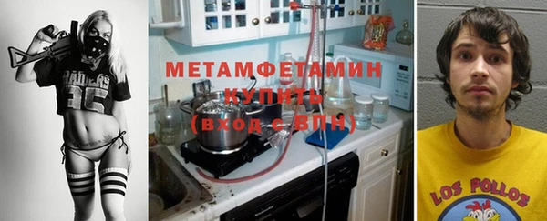 марихуана Киреевск
