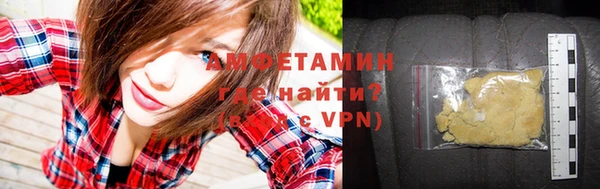 марихуана Киреевск