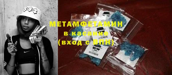 COCAINE Карпинск