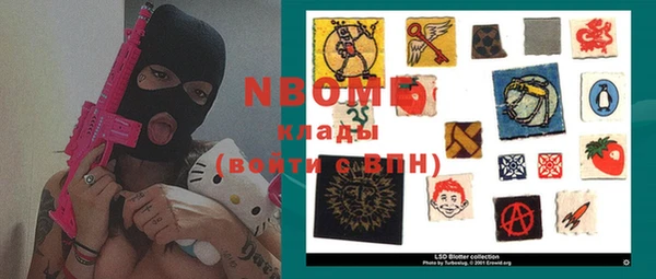 a pvp Карталы