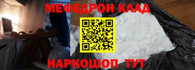 МДПВ Ирбит