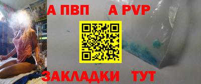 кокаин колумбия Абакан