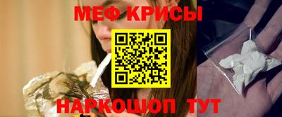 кокаин VHQ Ипатово