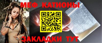 МДПВ Ирбит