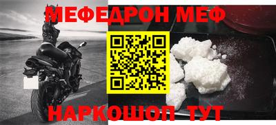 Альфа ПВП Изобильный