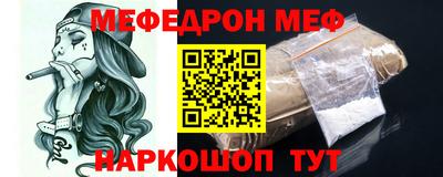 МДПВ Ирбит