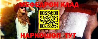 кокаин VHQ Ипатово