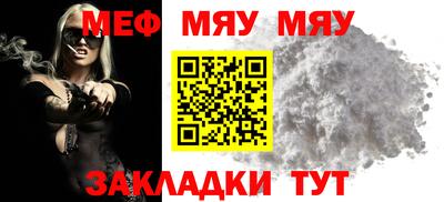 кокаин VHQ Ипатово