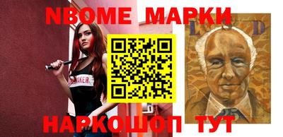 Альфа ПВП Изобильный
