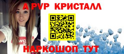 кокаин VHQ Ипатово