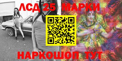кокаин VHQ Ипатово
