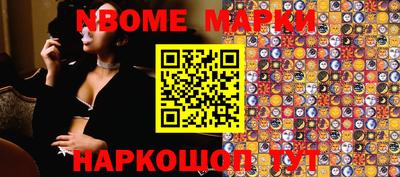 МДПВ Ирбит