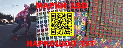 стаф Балахна