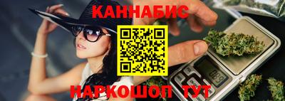 кокаин VHQ Ипатово