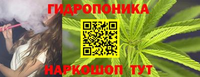 кокаин VHQ Ипатово