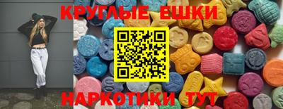 МДПВ Ирбит