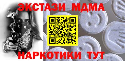 МДПВ Ирбит