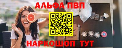 МДПВ Ирбит