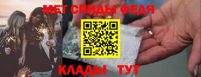 МДПВ Ирбит
