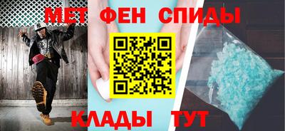 кокаин VHQ Ипатово