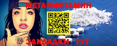 Альфа ПВП Изобильный