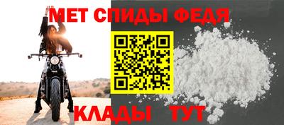 соль курить ск Балашиха