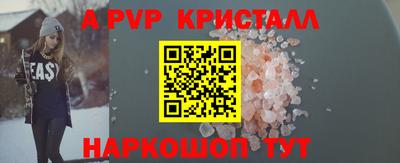 МДПВ Ирбит